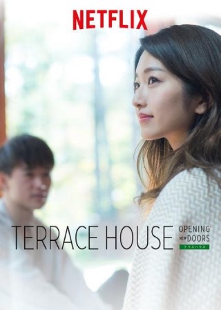 Terrace House: Opening New Doors