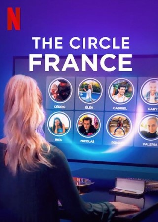 The Circle: France